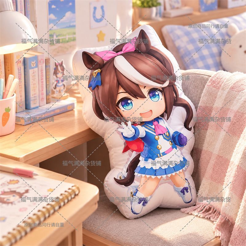 Throw Pillow - Umamusume Pretty Derby, Tokai Teio, adorable