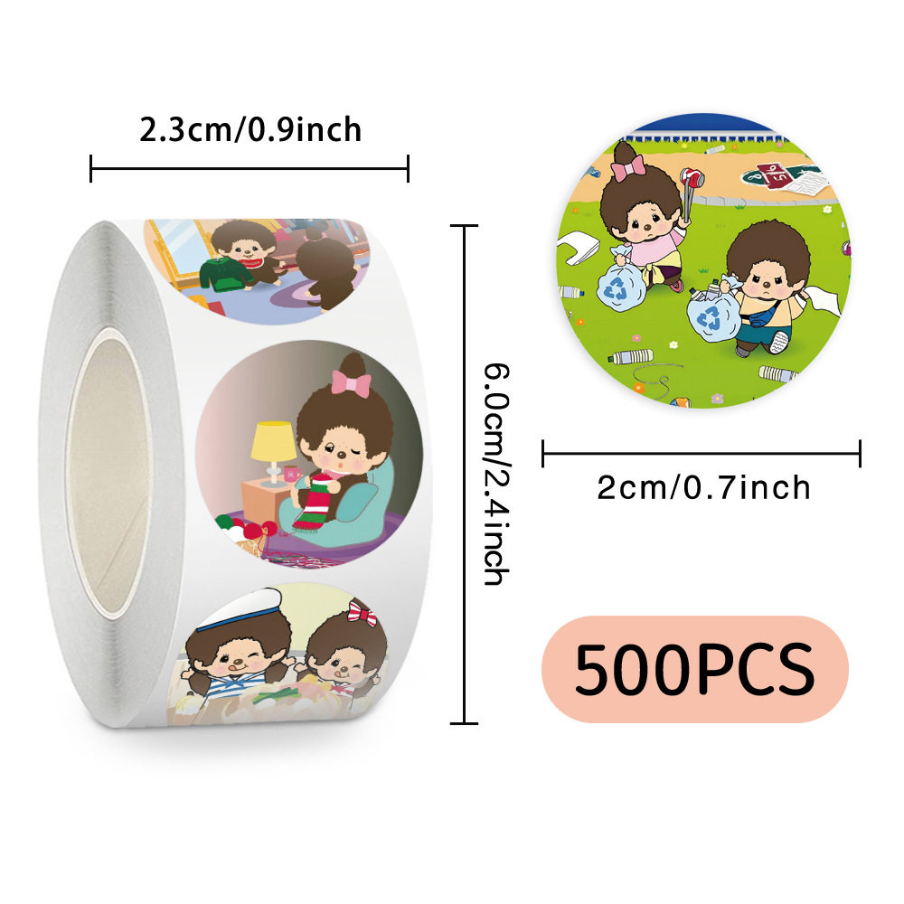Vase Decor - 500 hojas por rollo, pegatinas Qiqi
