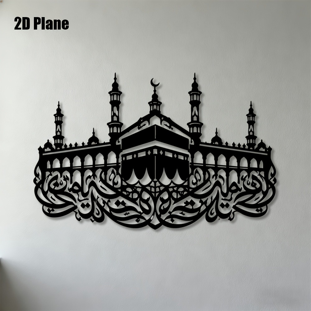 CIFBUY Arte de Pared de Hierro - Wall Art reseña y precio