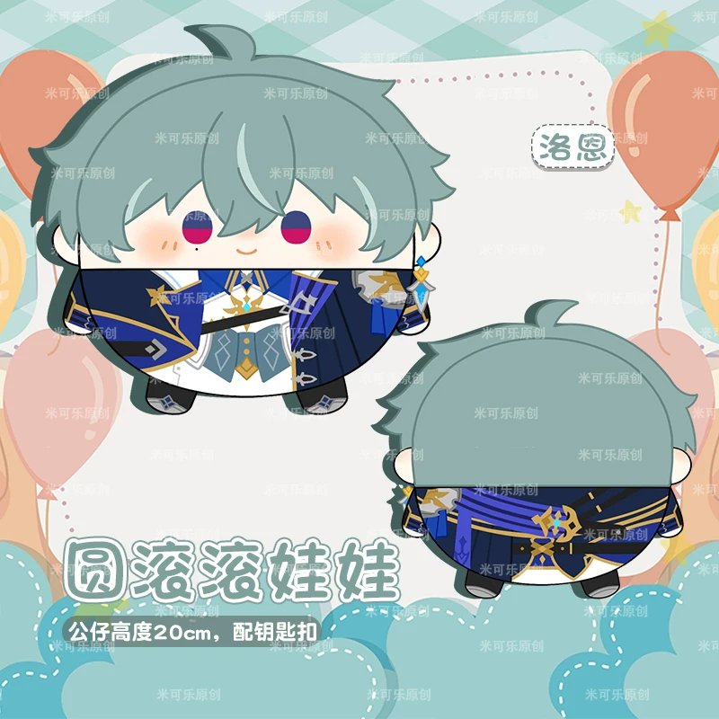 20CM Anime Genshin Impact Lohe - Throw Pillow reseña y precio