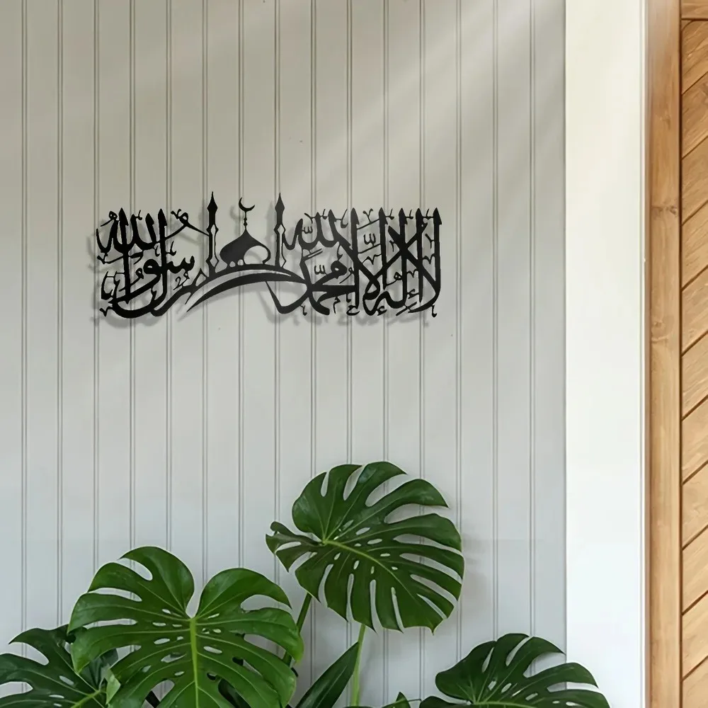 CIFBUY Arte de pared de hierro - Wall Art reseña y precio