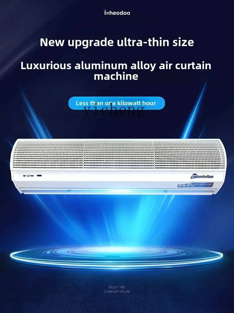 Cortina de Aire Comercial C12  - Curtain Curtain reseña y precio