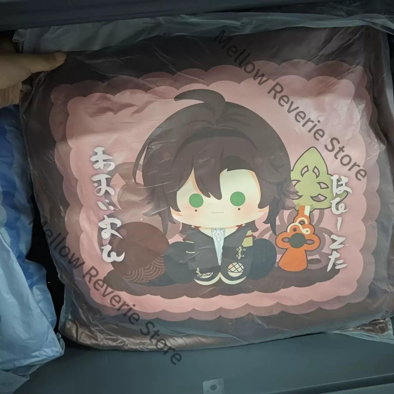 Cojín decorativo cuadrado con  - Throw Pillow reseña y precio