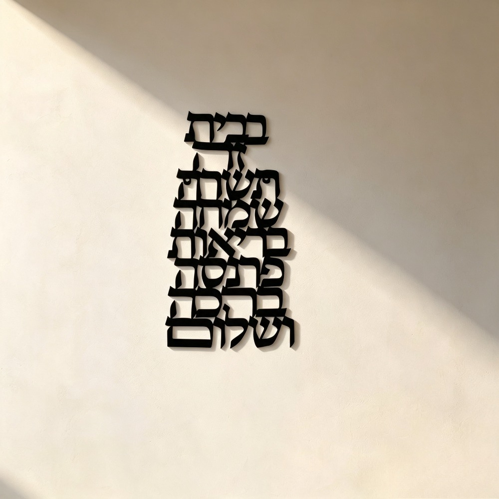 CIFBUY Arte de Pared de Hierro - Wall Art reseña y precio
